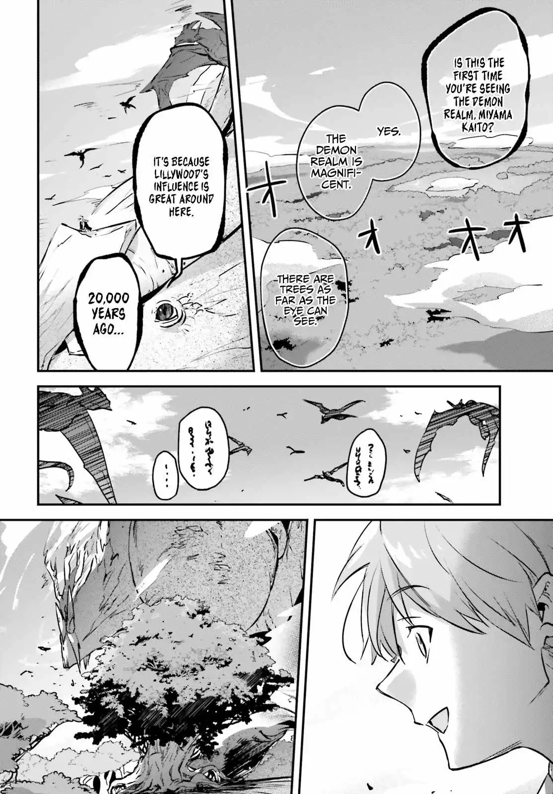 Yuusha Shoukan ni Makikomareta kedo, Isekai wa Heiwa deshita Chapter 44 26